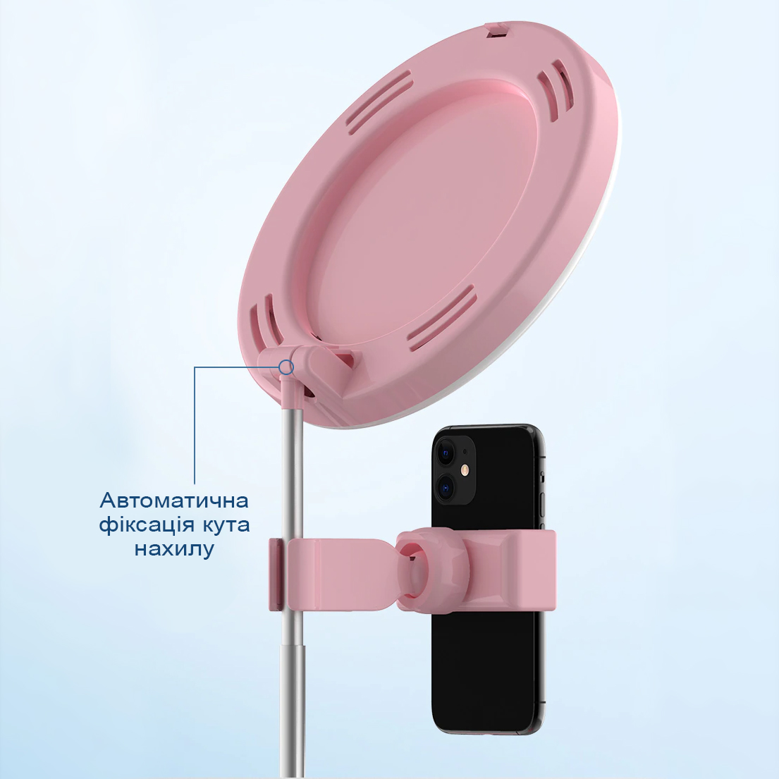 Фото 4 Зеркало с LED подсветкой для макияжа с держателем для телефона UFT MH2 Pink для бьюти блогеров