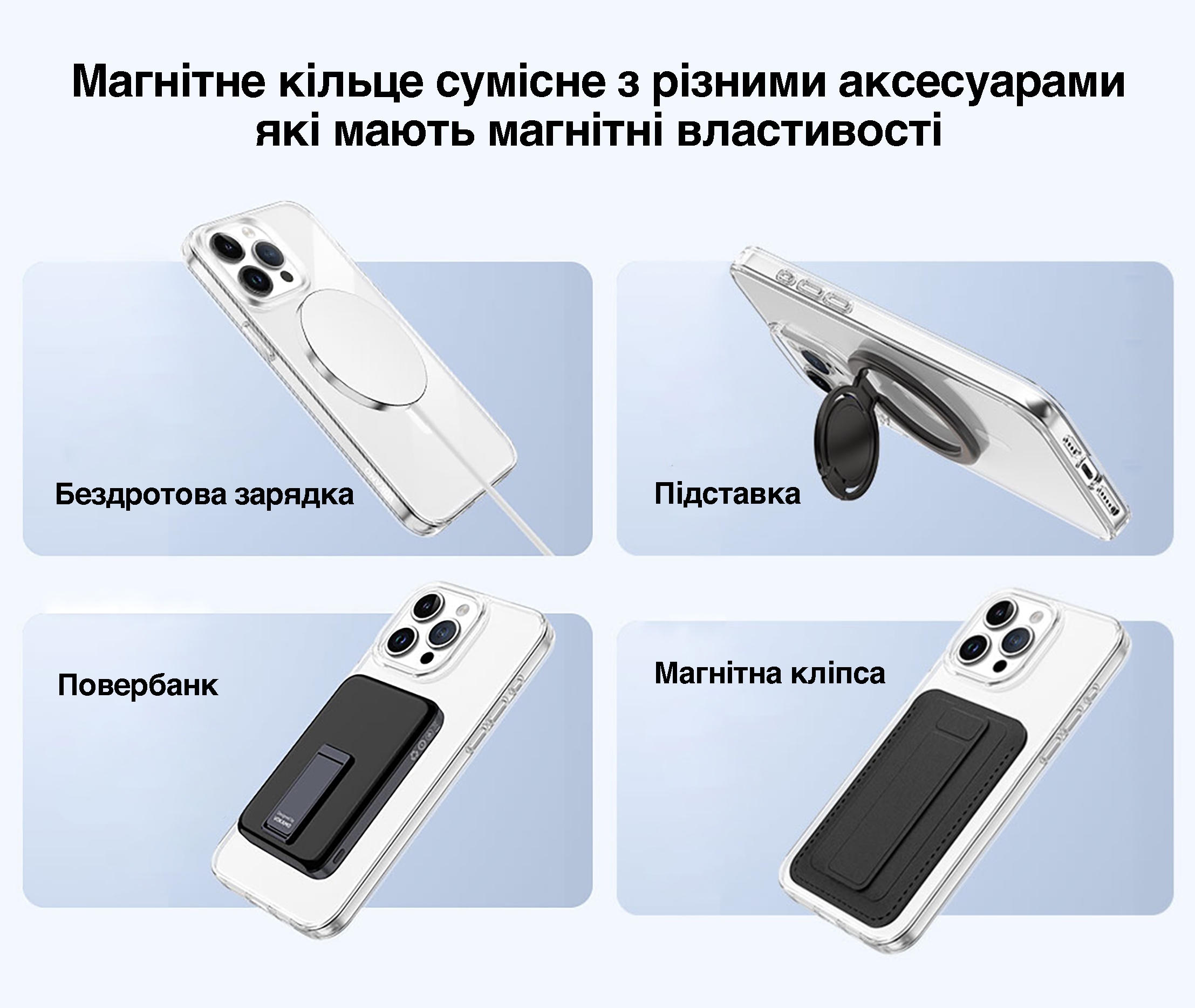 Фото 7 Двойной чехол для iPhone 15 с магнитом MagSafe VOKAMO Прозрачный