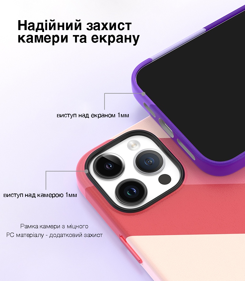 Фото 5 Цветной чехол для iPhone 15 Pro Max с магнитом MagSafe VOKAMO Purple