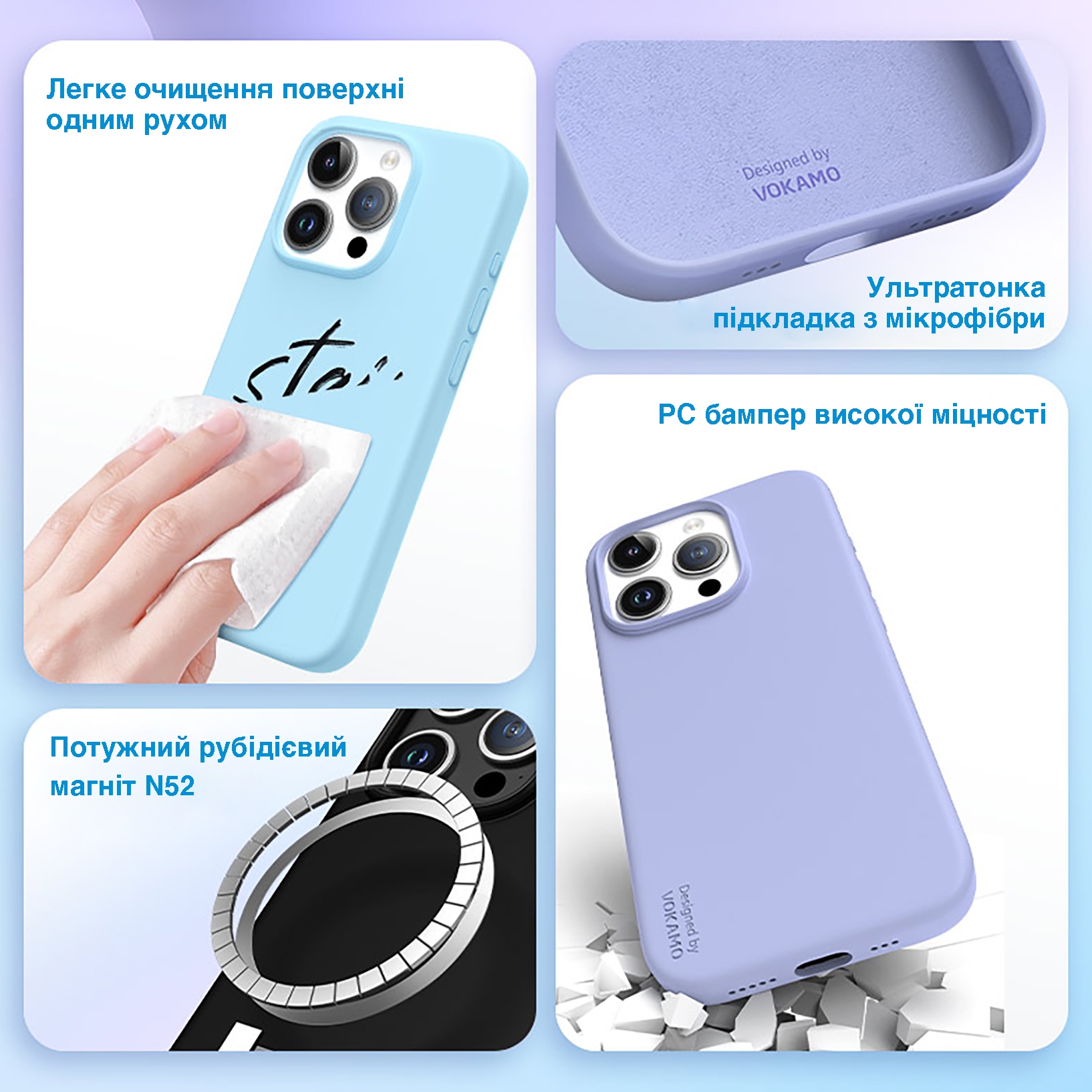 Фото 4 Жидкий силиконовый чехол для iPhone 15 Plus с магнитом MagSafe VOKAMO Purple