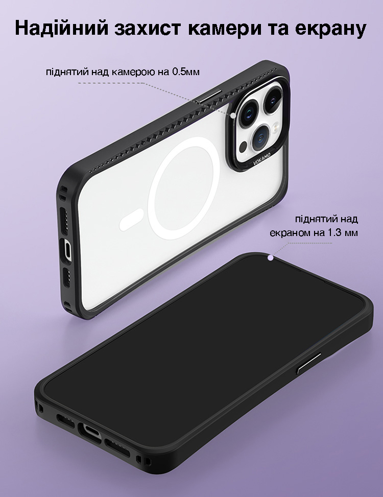 Фото 6 Чехол для iPhone 15 Pro Max с магнитом MagSafe VOKAMO Ice Glass Black