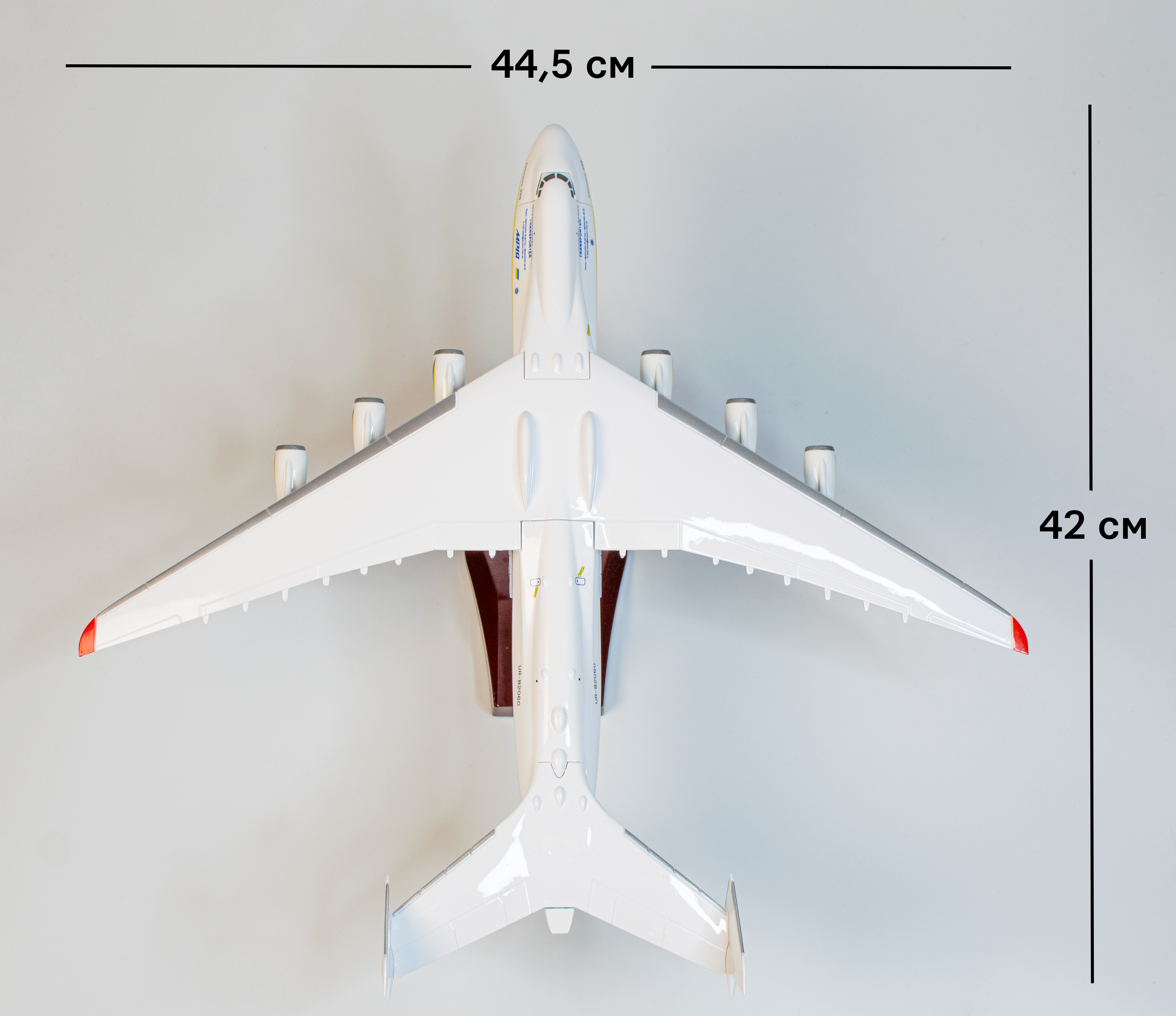 Фото 4 Модель самолета Ан 225 МРИЯ UFT Mriya2 масштаб: 1:200