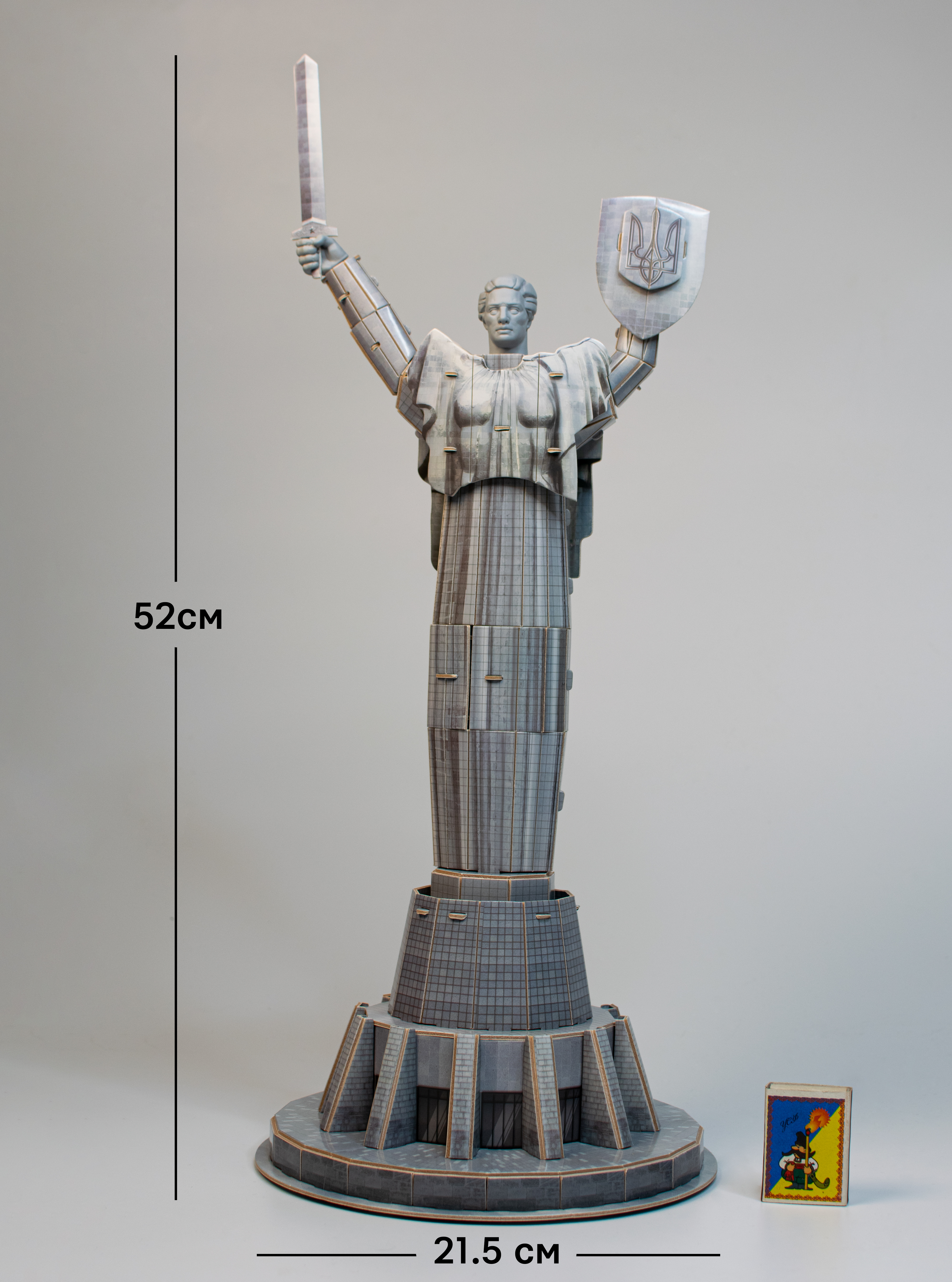 Фото 5 3D пазл монумент Родина-Мать Motherland Ukraine с AR технологией дополненной реальности 52х21.5 см