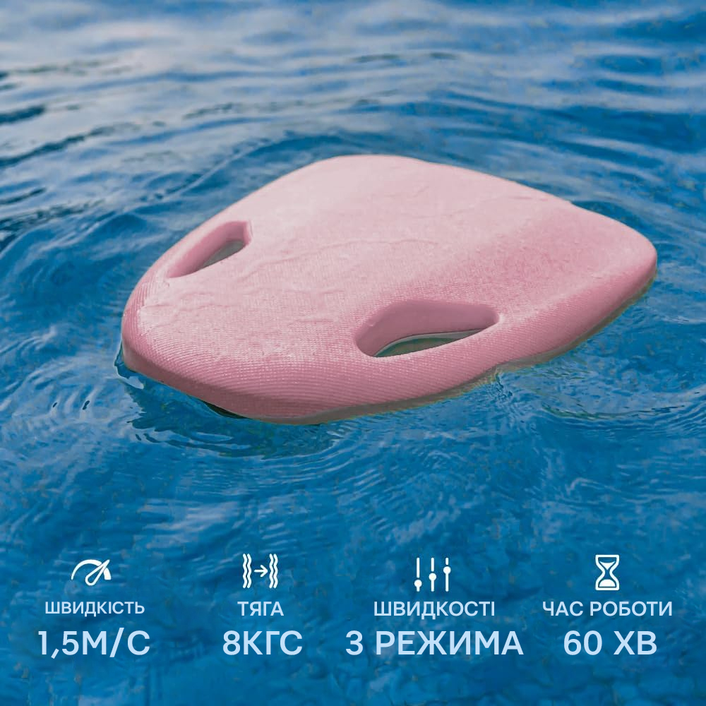Фото 2 Электрическая гидродоска для плавания UFT Swimming Board